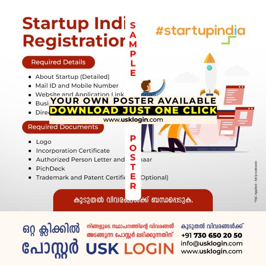 tartup India Registration Kerala Posters